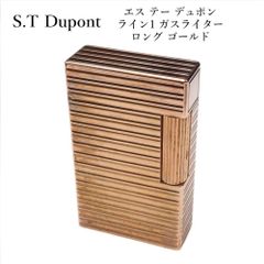 20u【着火確認済み】S.T Dupont エス・テー・デュポン ライン1 ガス