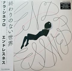 新品 Yo La Tengo Sleepless Night 奈良美智 LP - メルカリ