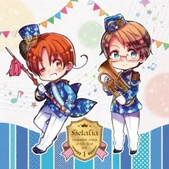 2026年最新】ヘタリア キャラクターソングの人気アイテム - メルカリ