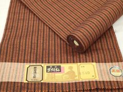 会津木綿 反物 3本セット 綿100% 着物生地 会津木綿 反物 3本セット 綿100% 着物生地 - メルカリ