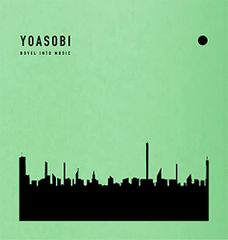 新品未開封 THE BOOK 2 (完全生産限定盤) - メルカリ