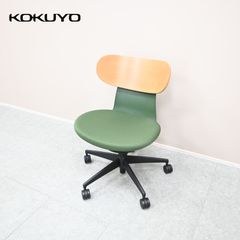 美品】 HALO STONYHURST SMALL COFFEE TABLE - メルカリ