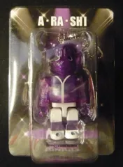 MEDICOMTOY BE@RBRICK 嵐 松本潤(紫) 100%