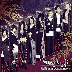 3discs CD 和楽器バンド 軌跡 Best Collection+(Dvd2枚組)(スマプラ対応)(Type- AVCD93775 Avex Trax /00330のサムネイル