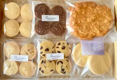 数量限定 6種の味が楽しめるクッキーセット ヘーゼルナッツ よつ葉バター 手作りお菓子 手作りクッキー 焼菓子 チョコチップ ラム酒 大人気 個包装①のサムネイル