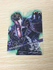 ux448 北斗の拳 KENSHIRO COLLECTION 北斗の拳 クリア No 006 ケンシロウ カード トレカ no.006 NSP コレクション