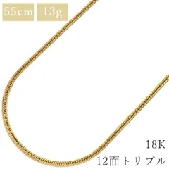 2026年最新】kihei necklaceの人気アイテム - メルカリ
