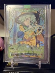本怖！貴方の後ろにいるよ こいし SEC サイン - メルカリ