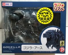 タカラトミー ゾイド 1/72 ゴジュラス 密林戦タイプ 限定 最終値下げ