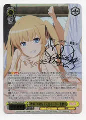 2026年最新】世界一幸せなイラストレーター 英梨々 secの人気アイテム