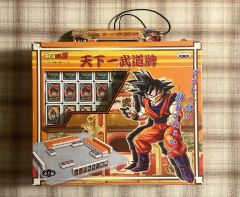 NARUTO ナルト ドンジャラ ジャラポン 木ノ葉秘伝牌 - メルカリ