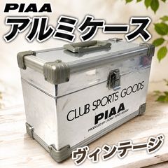 PIAA 角型スクエア・タイプ フォグランプ PF504CY - メルカリ