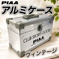 2026年最新】PIAA 車 アクセサリー その他の人気アイテム - メルカリ