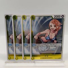 スーパーレア】クロコダイル＆ミホーク バギー 8枚セット SR 青 4 8