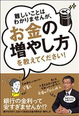 クラニオセイクラル・バイオダイナミクス VOL.2 - メルカリ