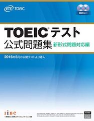 鉄緑会 東京大学 東大直前演習会 理科 令和4年2月実施 2022 008s0D
