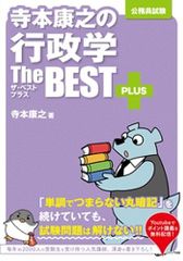 クラニオセイクラル・バイオダイナミクス VOL.2 - メルカリ