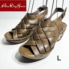 【未使用】Hina Day Green ヒナデイグリーン 本革 編み込み ウェッジサンダル L 3Eのサムネイル