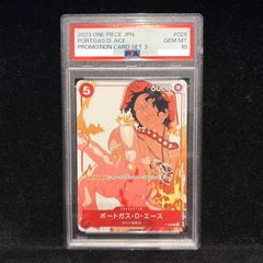 PSA10】ゲノセクトex SAR 172/086 1枚 - メルカリ