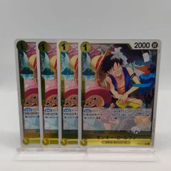 RRR】麗焔魔嬢 オリエンス れいえんまじょう / ヴァンガード 伝説の