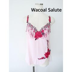 ☆【新品】Wacoal Salute ワコールサルート 52G 睡蓮〈モネ〉 日本製