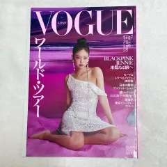 BLACKPINK BLACKPINK ジェニ VOGUE ジャパン 雑誌 マガジン Magazine