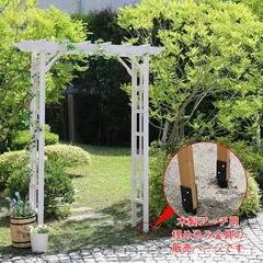 목재 아치형 매립형 브래킷 UB5030