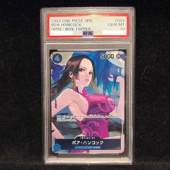 PSA10】カナリィ SAR 248/193 1枚 - メルカリ