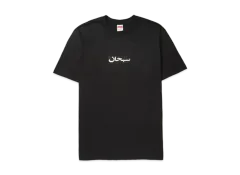 S Supreme Arabic Box Logo Tee Blackのサムネイル