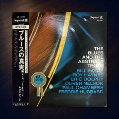 レコード DJ HARVEY-TheSoundOfMercuryRising-Vol II