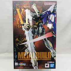 中古】未開封)METAL BUILD クロスボーン・ガンダムX1 ハーフクロス
