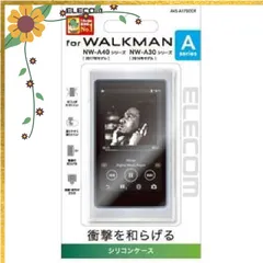 2026年最新】sony walkman nw－a45の人気アイテム - メルカリ