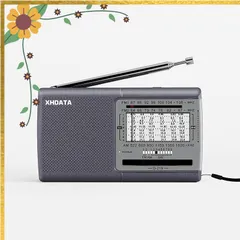 XHDATA D219 ポータブル 短波ラジオ 小型 FM AM SW ワイドFM対応 ステレオ 高感度DSP ポケットラジオ 単三形電池型 防災 操作簡単 横置き型 日本語説明書付き グレー 1のサムネイル