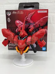 2026年最新】一番くじ ラストワン賞 ガンダムの人気アイテム - メルカリ