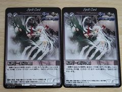 MTG FF 誇り高き戦士、レッドXIII アートカード 箔押しサイン入り