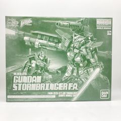 MG ガンダムストームブリンガーFA & EXインパルス 2種セット - メルカリ