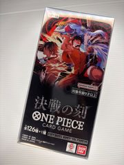 遊戯王 パワーオブジエレメンツ ダークウィングブラスト_各1BOX - メルカリ