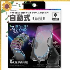 P52新品✨KOIZUMI シーリングライト LED小型シーリングライト 2個 