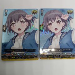 鴻恩の騎士オルカデス（FFR) - メルカリ