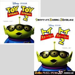 送料無料】 ジャンヌ・ダルク オリジナル・サウンドトラック CD