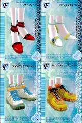 ux449 オシャレ魔女 ラブandベリー ラブandベリー ラブベリ ラブアンドベリー まとめ F カード フットウェア クイーンローズ パーリッシュヒール ジャンピングエアバッシュ オレンジメッシュスニーカー 4枚 セガのサムネイル