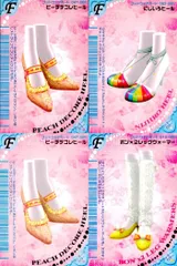 ux449 オシャレ魔女 ラブandベリー ラブandベリー ラブベリ ラブアンドベリー まとめ F カード フットウェア ピーチデコレヒール にじいろヒール ボン×2レッグウォーマー 4枚 047-06N 053-06N セガのサムネイル