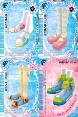 ux449 オシャレ魔女 ラブandベリー ラブandベリー ラブベリ ラブアンドベリー まとめ F カード フットウェア ローマキュンハート スイートロリポップ ジッパートリック みずいろハイカット 4枚 094-07N セガのサムネイル