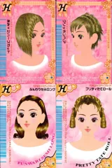 ux449 オシャレ魔女 ラブandベリー ラブandベリー ラブベリ ラブアンドベリー まとめ H カード ヘア メイクアップ 編み込みハーフカット クリップオンヘア ふんわりセミロング プリティたてロール 4枚 セガのサムネイル