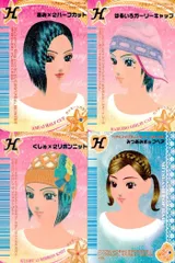 ux449 オシャレ魔女 ラブandベリー ラブandベリー ラブベリ ラブアンドベリー まとめ H カード ヘア メイクアップ あみ×2ハーフカット はるいろガーリーキャップ くしゅ×2リボンニット みつあみポップヘア 4枚のサムネイル