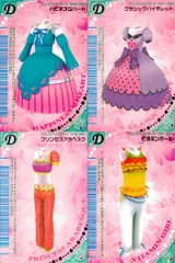 ux450 オシャレ魔女 ラブandベリー ラブandベリー ラブベリ ラブアンドベリー まとめ D カード ドレスアップ ハピネスQハート クラシックバイオレット プリンセスアラベスク ビタミンガール 4枚 084-06N セガのサムネイル