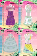 2026年最新】ラブAndベリー カード ドレスの人気アイテム - メルカリ