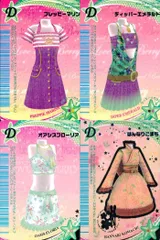 2026年最新】オシャレ魔女ラブアンドベリーの人気アイテム - メルカリ