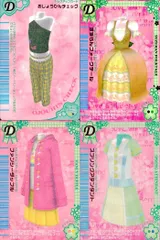 ux450 オシャレ魔女 ラブandベリー ラブandベリー ラブベリ ラブアンドベリー まとめ D カード ドレスアップ おじょうひんチェック スズランフォークテール ファンシーダッフル スプリングアテンダント 4枚 セガのサムネイル