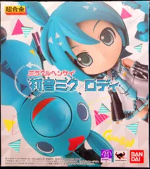 バンダイ 超合金 ミラクルヘンケイ 初音ミクXロディ